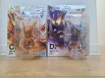 제일복권 가면라이더 제츠 & 가면라이더 가브 C상 D상