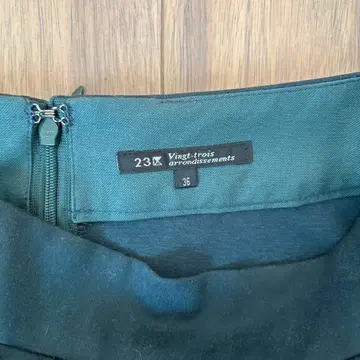 23 Vingt-trois 플레어 스커트 36 다크 그린