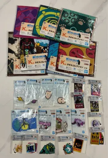 헌터헌터 제일복권 하위상 묶음 판매