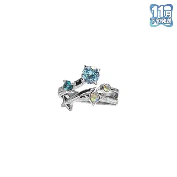 메테오라 1st Anniversary 반지 (Lapis) 라피스