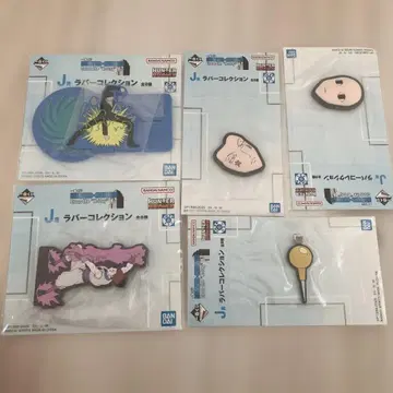 제일복권 헌터 x 헌터 J상 L상