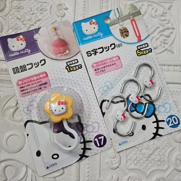 새상품 미개봉 레트로 헬로키티 흡착 후크 S자 후크 묶음 판매