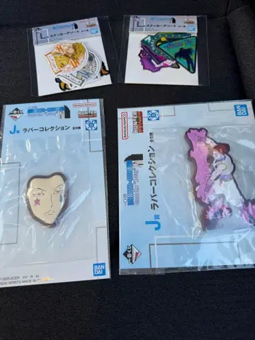 헌터헌터 제일복권 묶음 판매