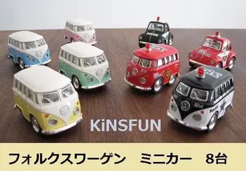 미사용 KiNSFUN 폭스바겐 미니카
