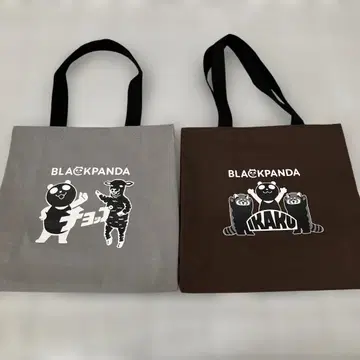 이온 그라니프 콜라보 토트백 그레이&브라운