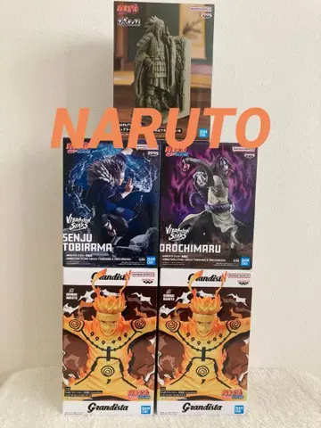 최신 포함 프라이즈 NARUTO-나루토- 피규어