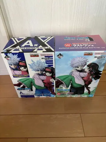 헌터헌터 제일복권