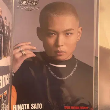 사토 요 타워 레코드 플라이어 TJBB