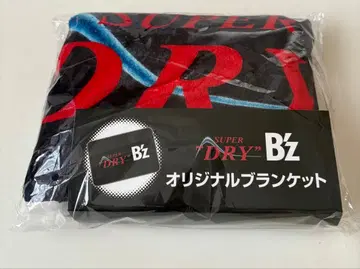 B'z 슈퍼 드라이 담요