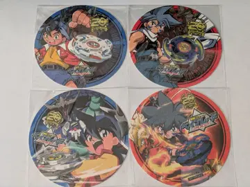 코스터 키노미야 타카오 히와타리 카이