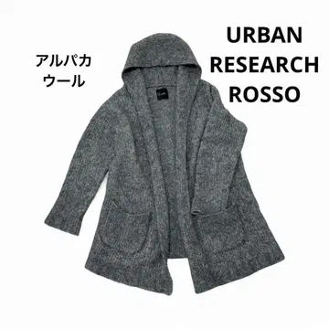 ROSSO 어반 리서치 알파카 울 니트 롱 후드 가디건