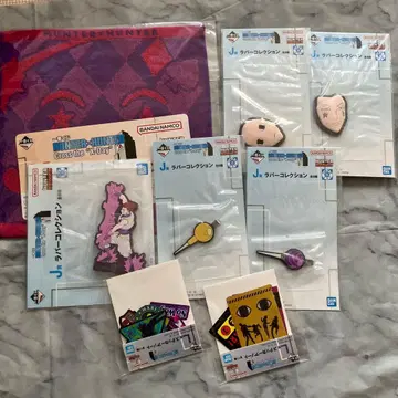 헌터헌터 제일복권 이르미 히소카 묶음 판매