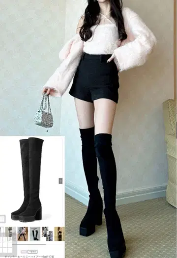 GRL 블랙 니하이 부츠