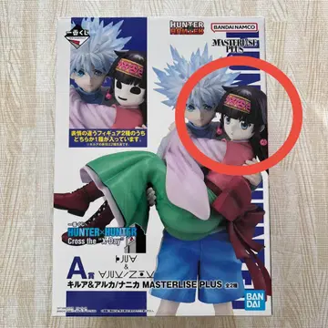 제일복권 HUNTER x HUNTER A상 키루아&아르카