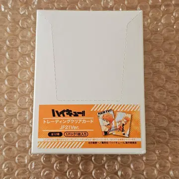 하이큐!! 트레이딩 클리어 카드 JF21Ver. 점페스 BOX