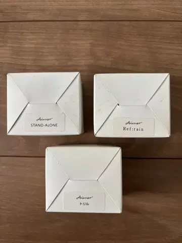 Aimer 오르골 STAND-ALONE Refrain 트릴