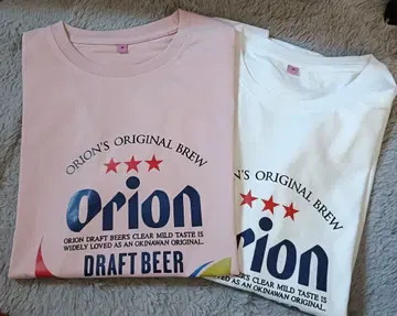 오리온 맥주 로고 티셔츠 핑크, 화이트 M 사이즈