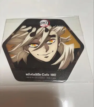 귀멸의 칼날 ufotable cafe 도우마 코스터