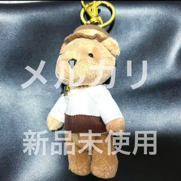 the GazettE 베어 키링 아오이 AOI 2