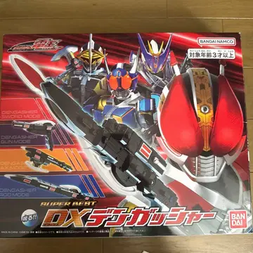 SUPER BEST DX 덴가샤 가면라이더 덴오