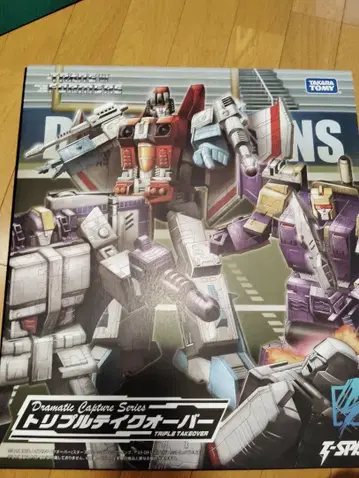 [ 트랜스포머 ] 트리플 테이크 오버