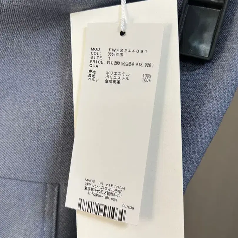 3번째 상품 이미지