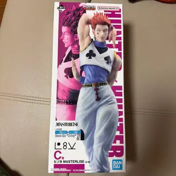 HUNTER x HUNTER Cross the X Day C상 히소카