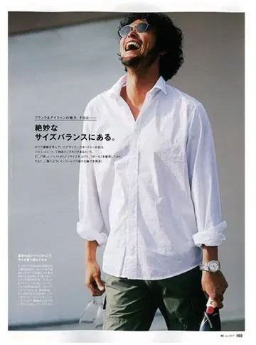 론 허먼 취급 프랭크 & 아일린 폴 별 자수