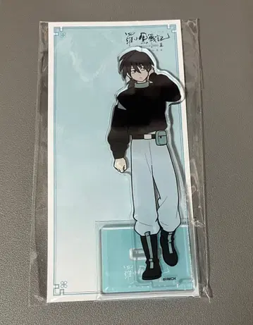 라오헤이 전기 2 아크릴 스탠드 영화 극장판 갑
