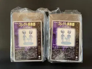 콜렉트 구락부 칠편 에이리언 그레이 채색 3