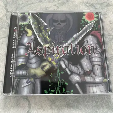 CROSS VEIN Aspiration CD