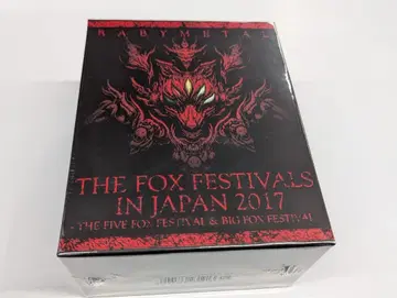 BABYMETAL THE FOX FESTIVALS IN JAPAN2017