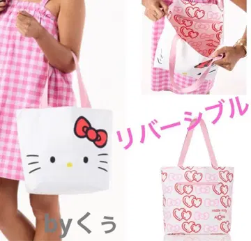 [ 특별판 ] 알로하 컬렉션 헬로키티 리버서블 토트백