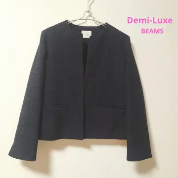 데밀크스 빔즈 노카라 트위드 자켓