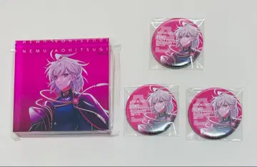 히프노시스 마이크 아오비츠 메구미 CD 특전