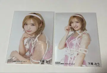 AKB48 시타오 미우의 브로마이드입니다.