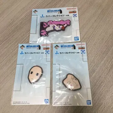 HUNTER x HUNTER 제일복권 J상 러버 컬렉션 3종 세트