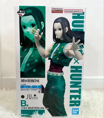 이르미 B상 HUNTER x HUNTER 제일복권