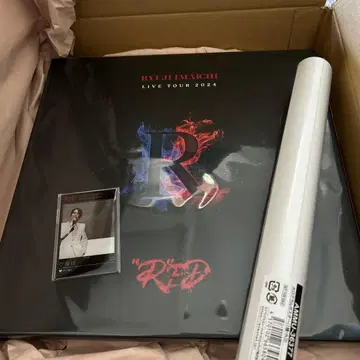 RYUTI UNLEASH LIVE TOUR 2024