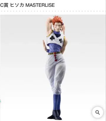 HUNTER x HUNTER 히소카