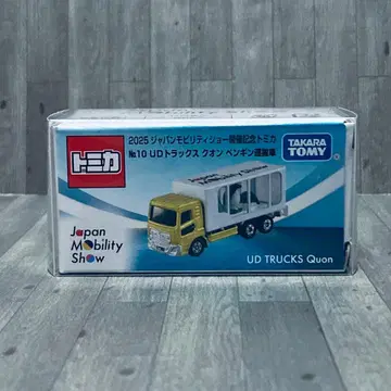 모빌리티쇼 토미카 No.10 UD 트럭스 퀀 펭귄 운반차