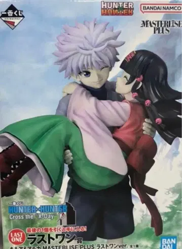 제일복권 헌터헌터 라스트 원 키루아&아르카 새상품