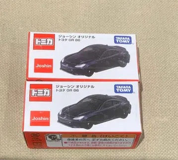 토미카 조신 오리지널 도요타 GR86 미개봉 새상품 2대