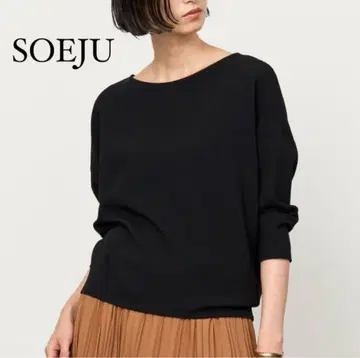 새상품급 SOEJU 소주 블랙 긴팔 티셔츠