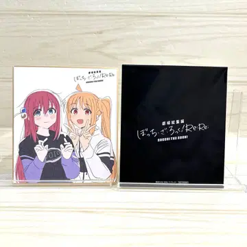 봇치더록! 입장객 특전 미니 색지 이지치 니지카 & 고토 히토리