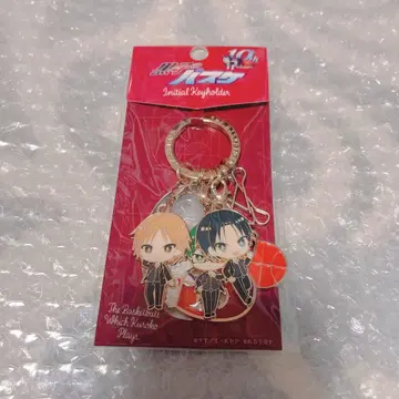 쿠로코의 농구 슈토쿠 키링