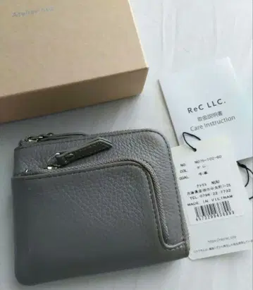 아틀리에 누우 그레이 가죽 접이식 지갑