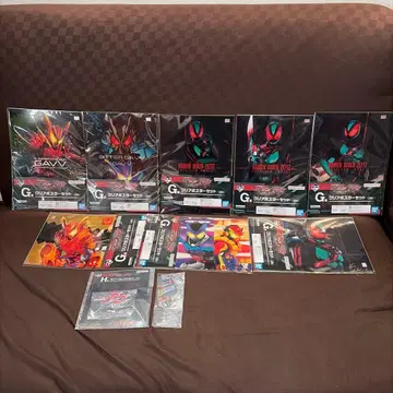 제일복권 가면라이더 젝츠 & 가면라이더 가브 G상 클리어 포스터 전 8종