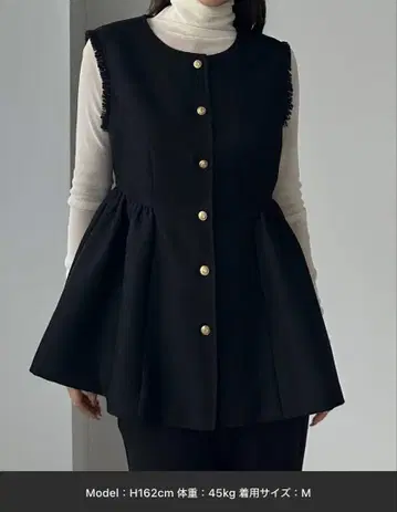 골드 버튼 페플럼 프린지 베스트