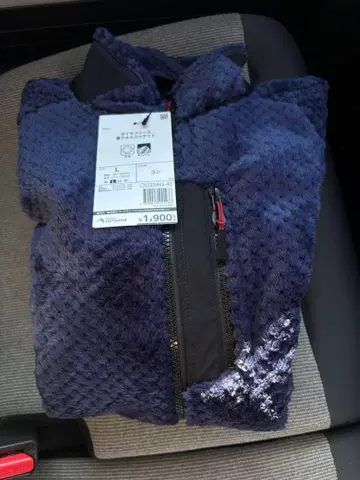 워크맨 다이아 플리스 안감 알루미늄 자켓